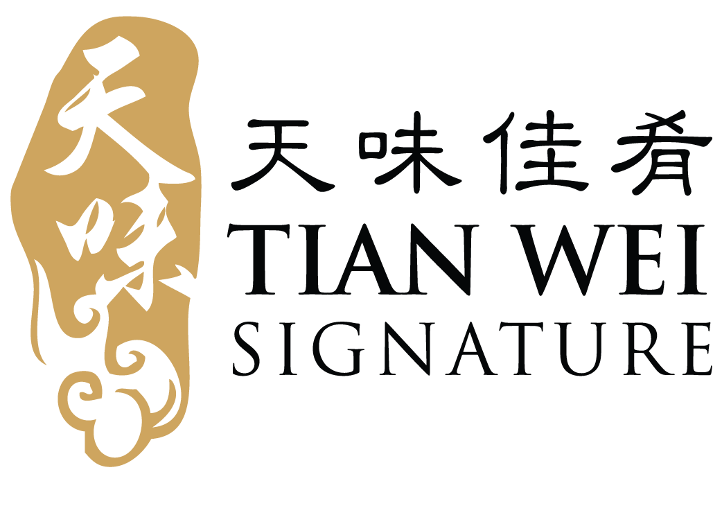 Tian Wei