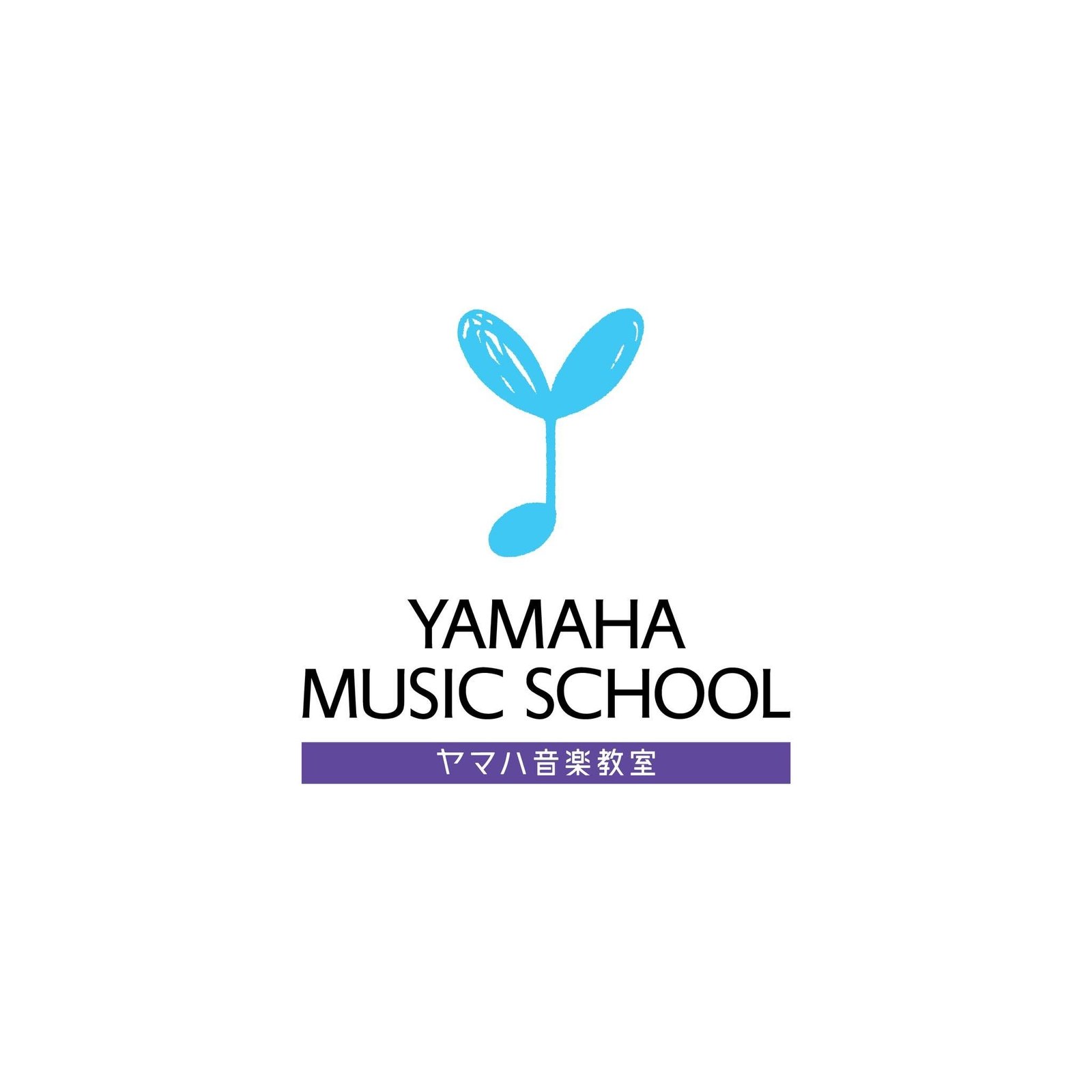 Yamaha Music School